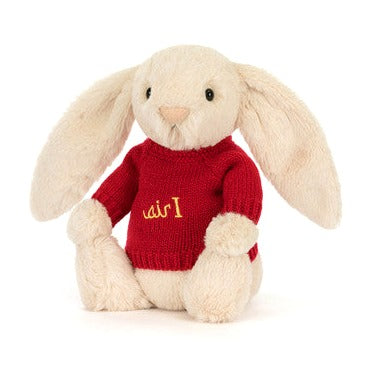 Bashful Luxe Bunny Willow with Personalised Red Jumper