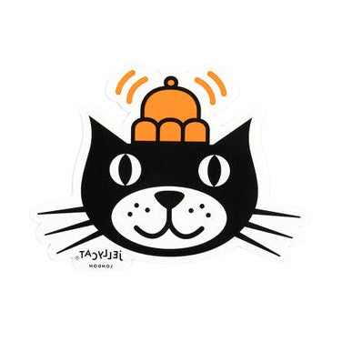 Jellycat 25th Anniversary Stickers